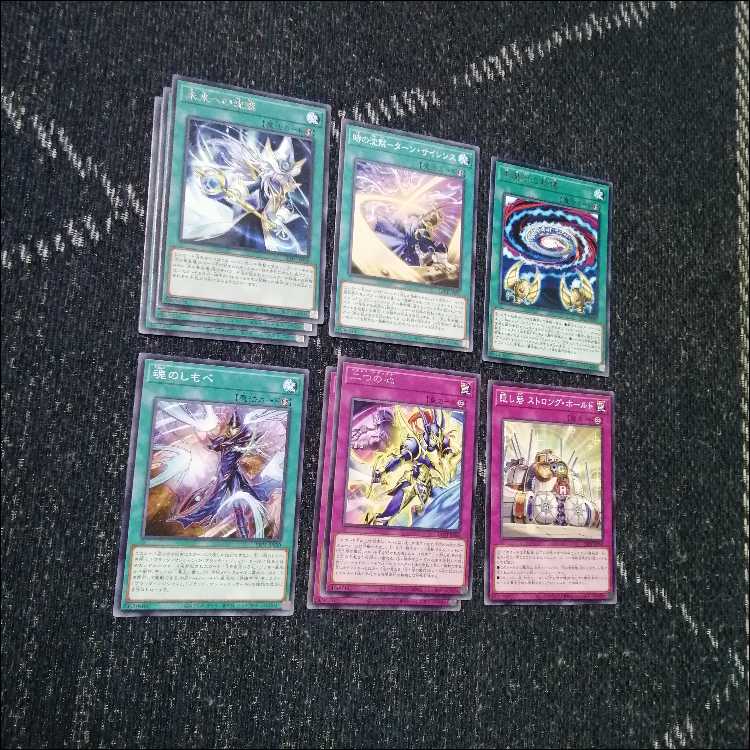遊戯王　デッキ　光と闇の儀式　光の黄金櫃　[05163] 1枚