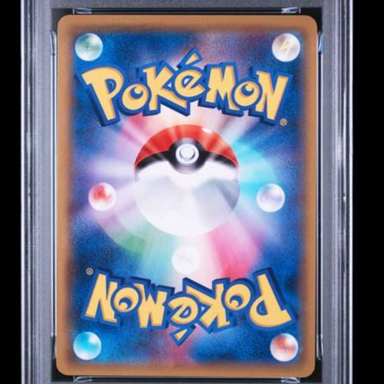 【PSA10】 ゲンガーEX {010/049} [MMB/メガマスターデッキビルドBOX「パワースタイル」] [XY] 1枚