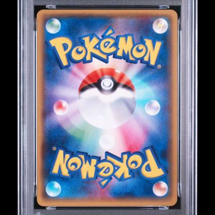 [PSA10] Genesi GroudonEX <1st> (RR) {040/070} [XY5y] 1枚