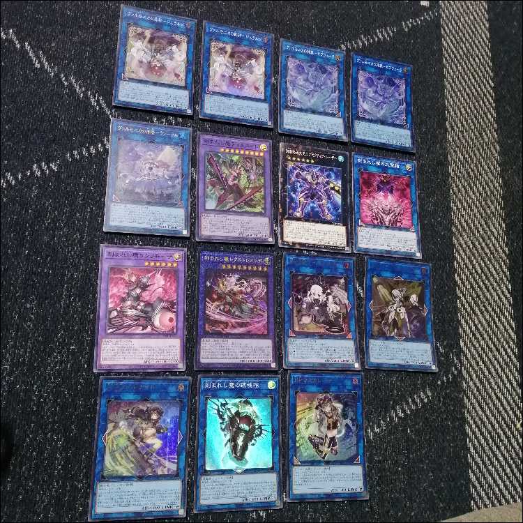 遊戯王　デッキ　ヴァルモニカ　デモンスミス　シェルタ　[05160] 1枚