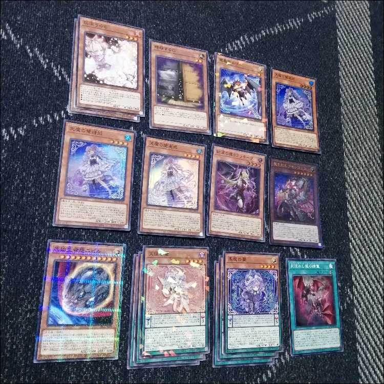 遊戯王　デッキ　ヴァルモニカ　デモンスミス　シェルタ　[05160] 1枚