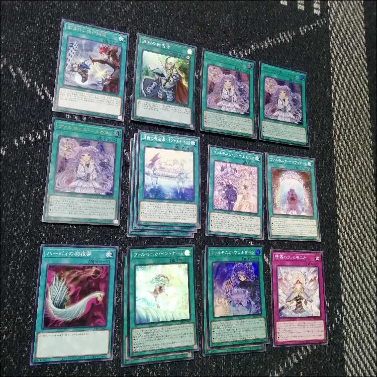 遊戯王　デッキ　ヴァルモニカ　デモンスミス　シェルタ　[05160] 1枚