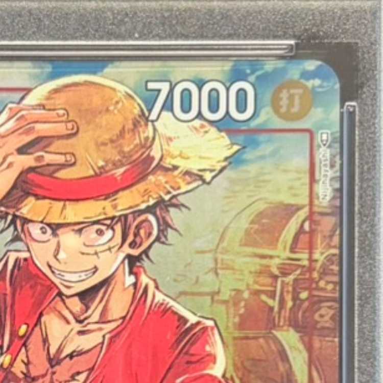 【PSA10】モンキー・D・ルフィ P P-001 1枚