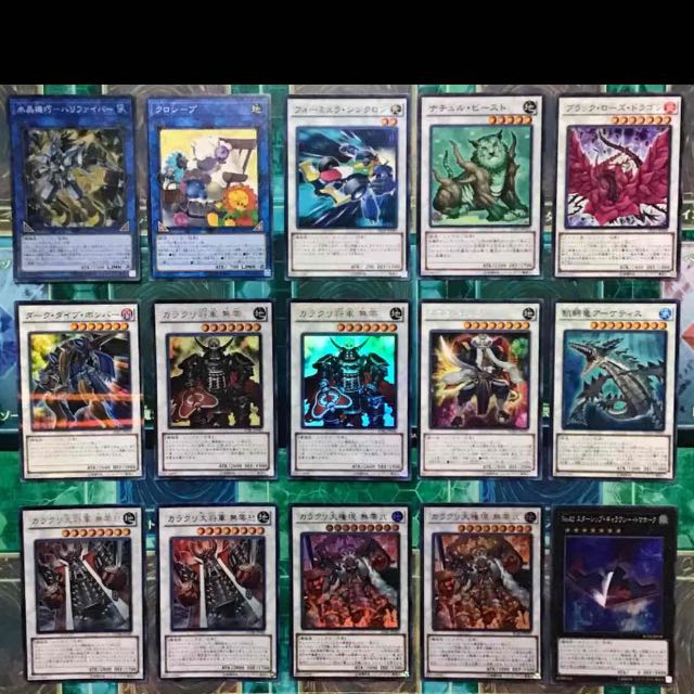 遊戯王 カラクリ デッキ 本格構築 無零 無零怒 無零武