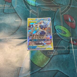 Blastoise & PiplupGX