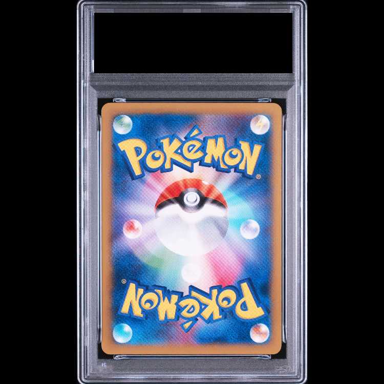 【PSA10】ピカチュウ PROMO 064/XY-P 1枚