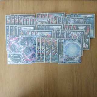 特価　赤黒墓地ソース