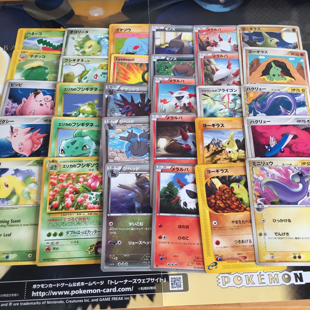 おつきみ様専用①