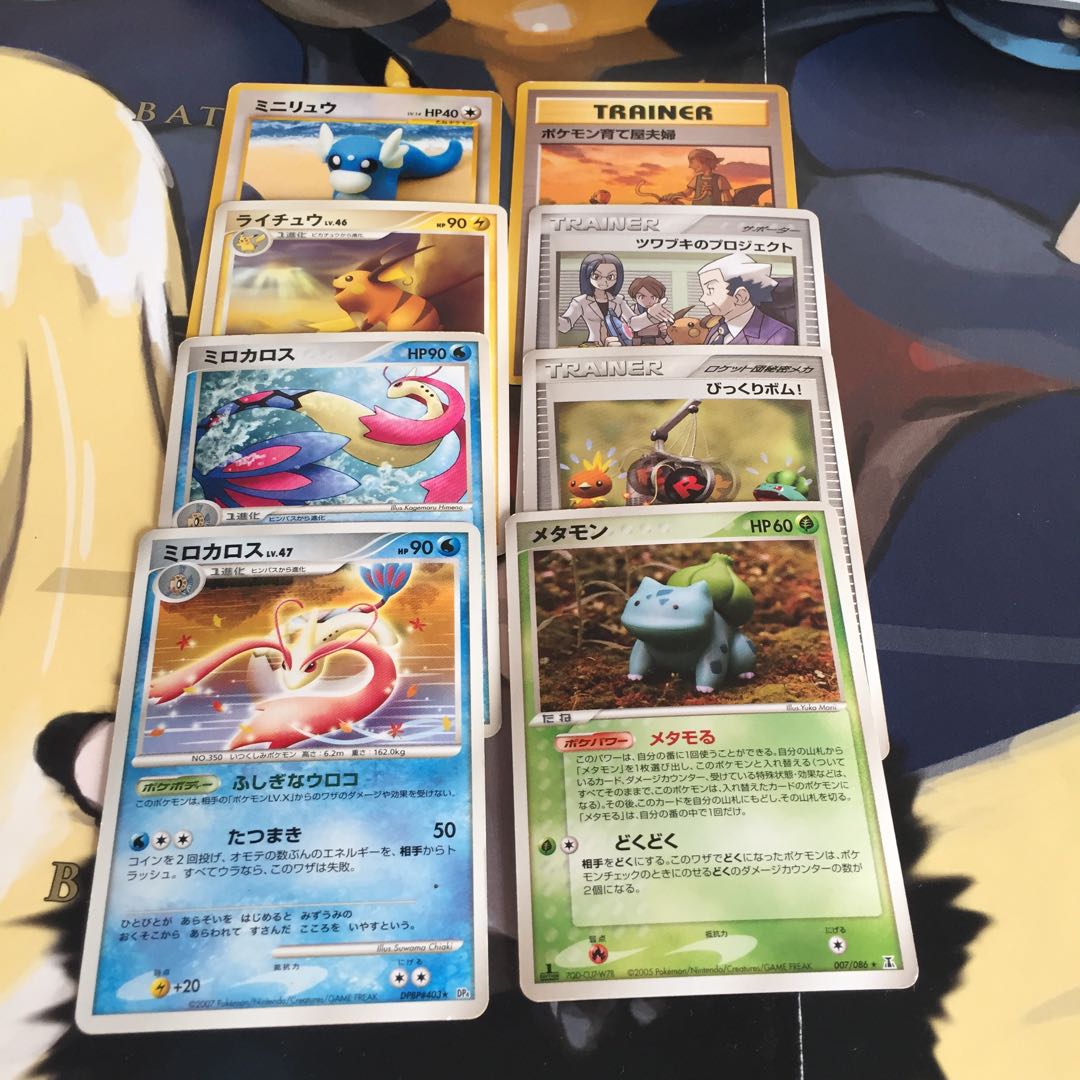 おつきみ様専用①