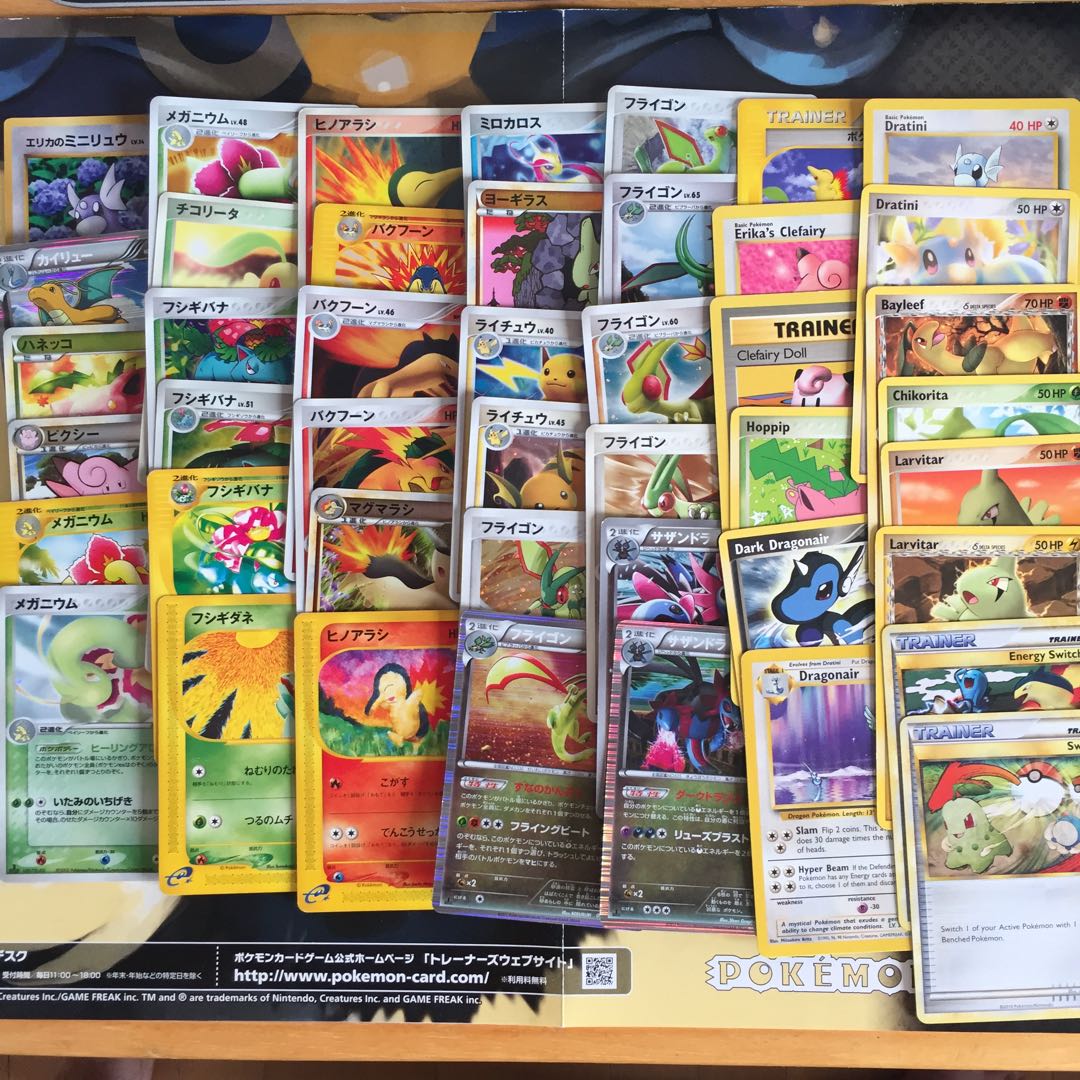 おつきみ様専用①