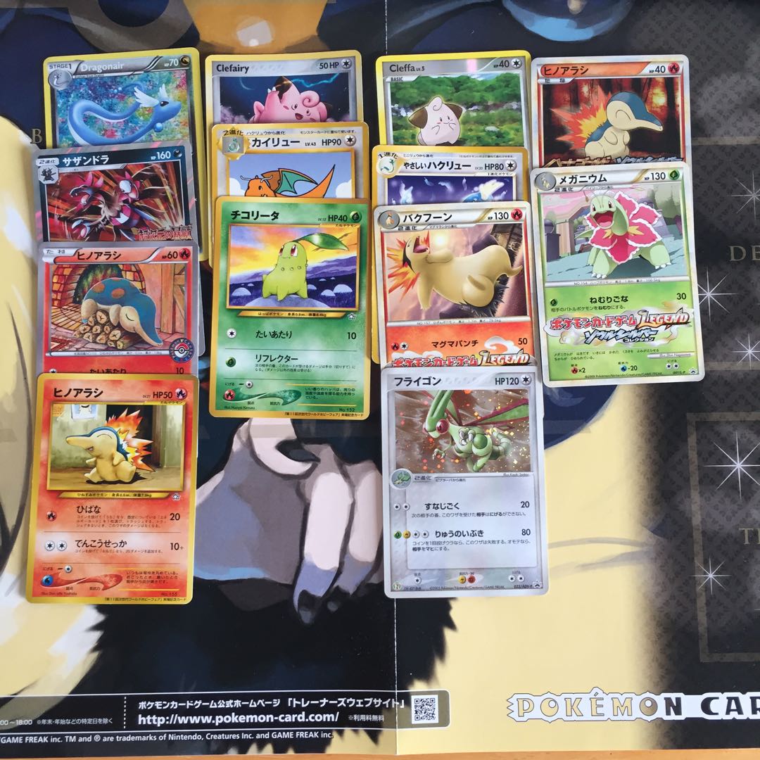 おつきみ様専用①