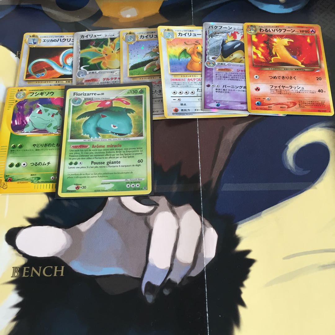 おつきみ様専用③