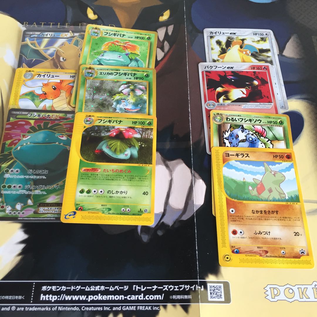 おつきみ様専用③