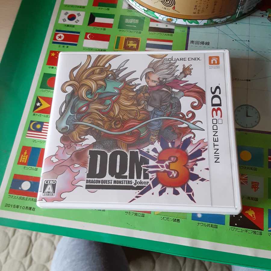 3DS用ソフト　ドラゴンクエストジョーカー3