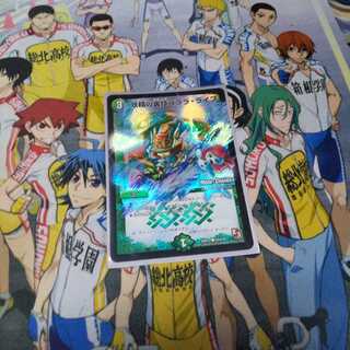 妖精の裏技ラララ・ライフ(MODE CHANGE)