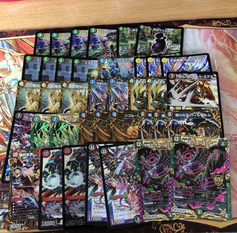 5Cミスキュー (うみぼず様専用)