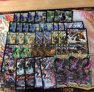 5Ｃミスキュー   （うみぼず様専用）