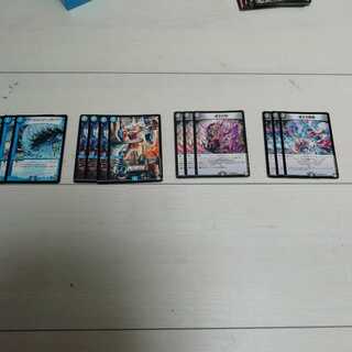 ロマノフワンショットパーツ 格安出品