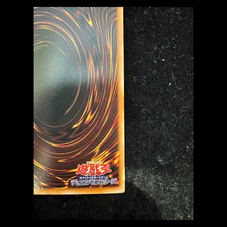 F·HERO Flame Wingman (Overframe) Prismatic Secret Rare LOCH-JP005 1枚