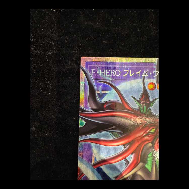 F·HERO Flame Wingman (Overframe) Prismatic Secret Rare LOCH-JP005 1枚