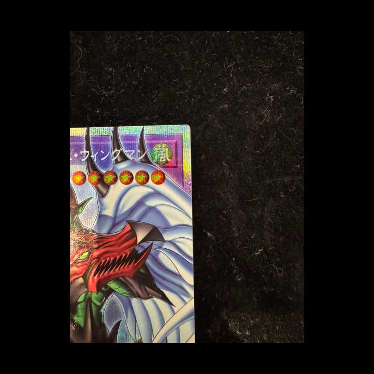 F·HERO Flame Wingman (Overframe) Prismatic Secret Rare LOCH-JP005 1枚