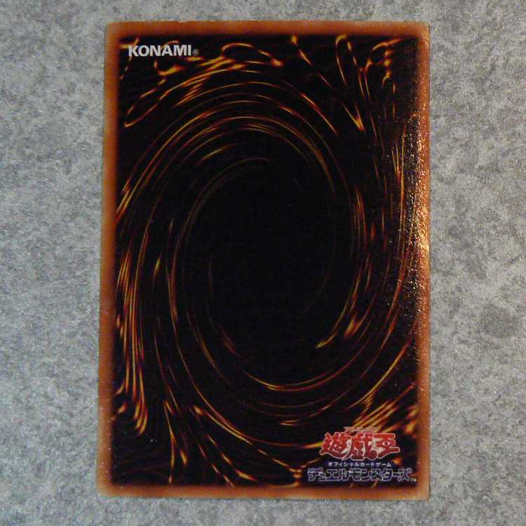 Set of 4 Early EX Rare Cards 1枚
