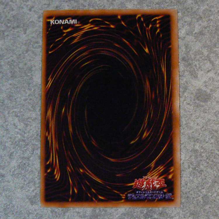 Set of 4 Early EX Rare Cards 1枚
