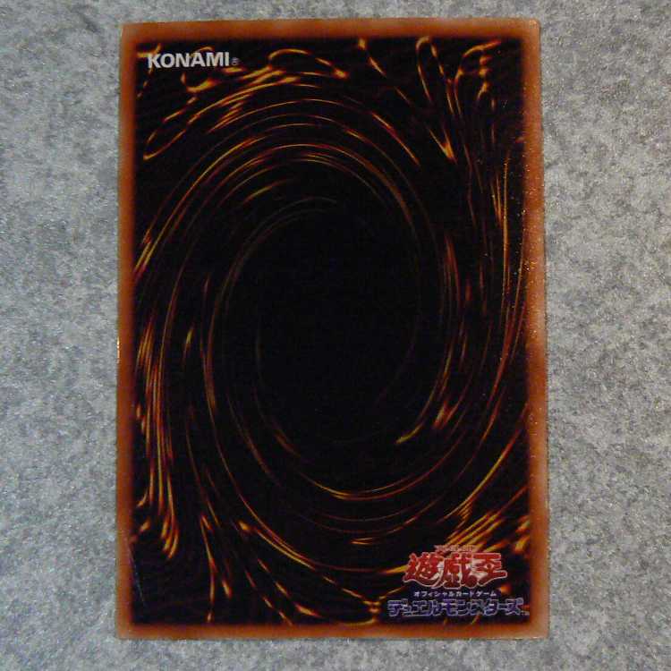 Set of 4 Early EX Rare Cards 1枚