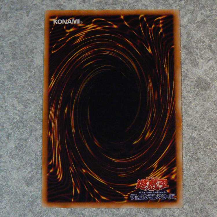 Set of 4 Early EX Rare Cards 1枚