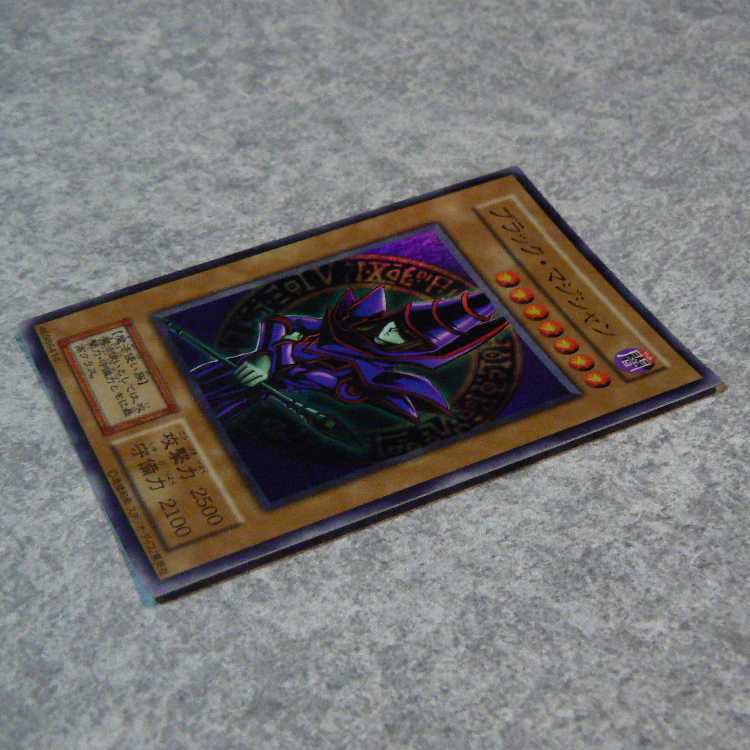 Set of 4 Early EX Rare Cards 1枚