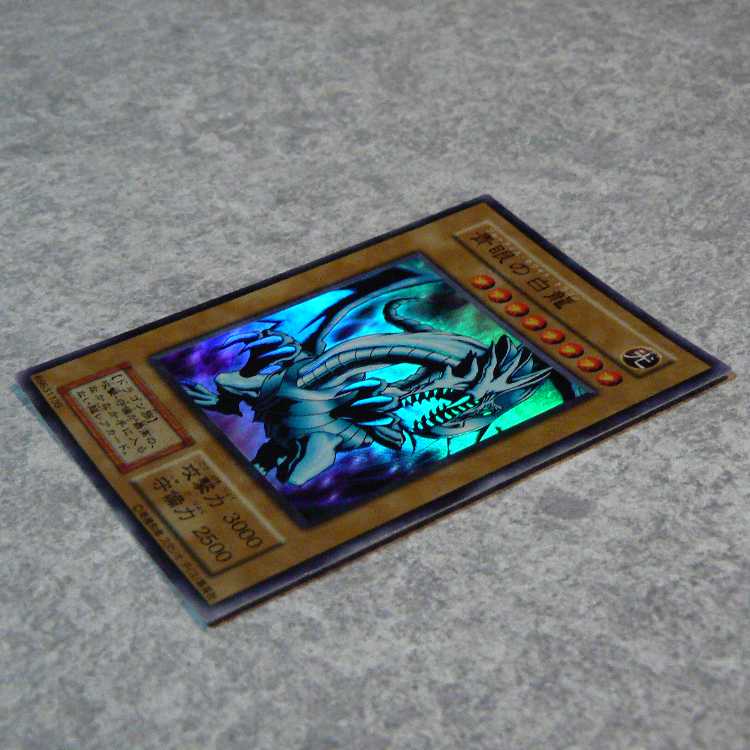 Set of 4 Early EX Rare Cards 1枚