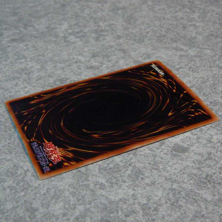 Set of 4 Early EX Rare Cards 1枚