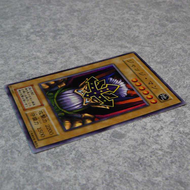 Set of 4 Early EX Rare Cards 1枚