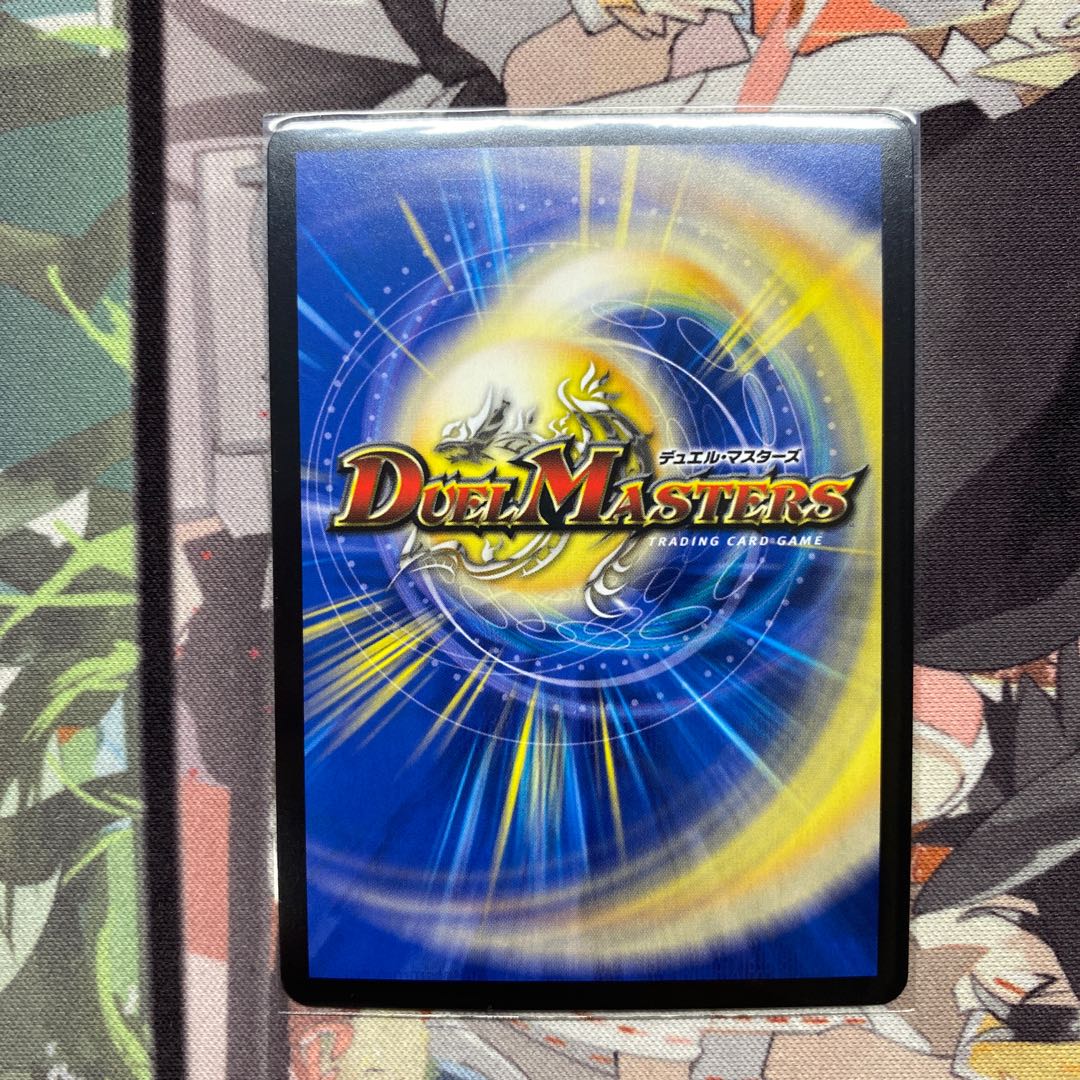 ウマキン☆プロジェクト