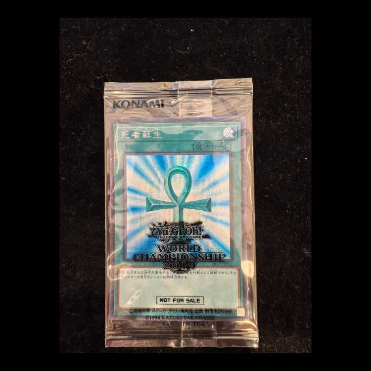 Monster Reborn Secret WCS2019 Unopened Promo 2019-JPP02 1枚