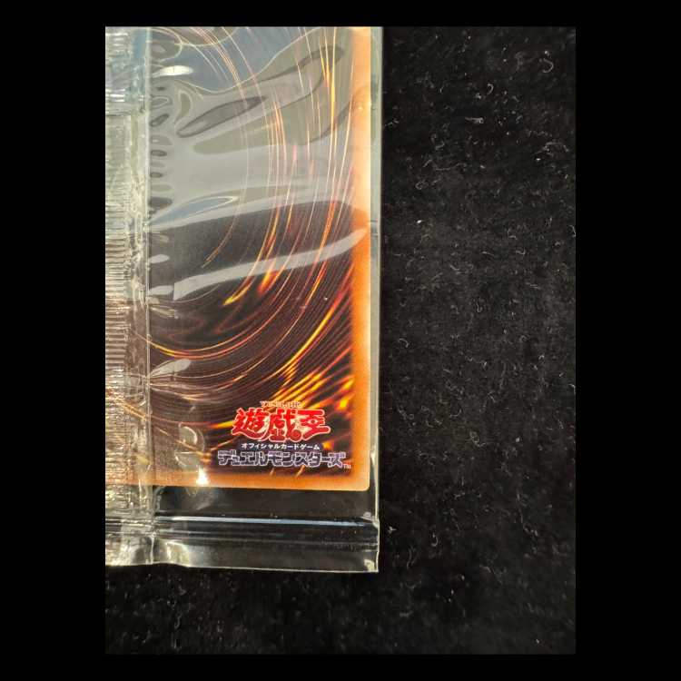 Monster Reborn Secret WCS2019 Unopened Promo 2019-JPP02 1枚