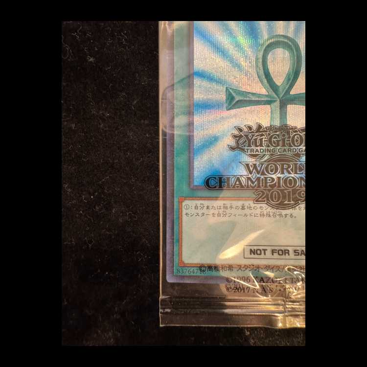 Monster Reborn Secret WCS2019 Unopened Promo 2019-JPP02 1枚