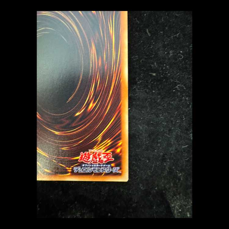 Ash Blossom & Joyous Spring 20th Secret Rare 20TH-JPC85 1枚
