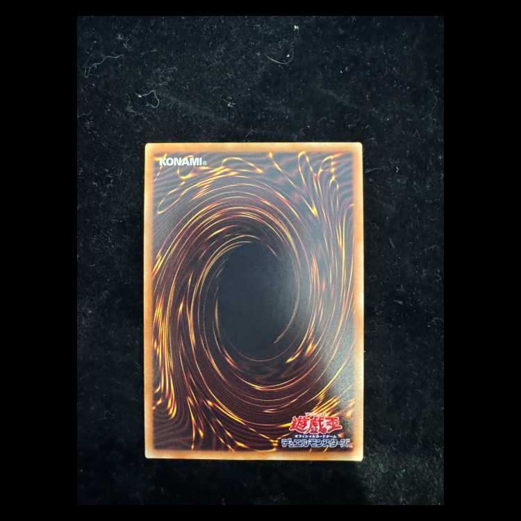 Ash Blossom & Joyous Spring 20th Secret Rare 20TH-JPC85 1枚