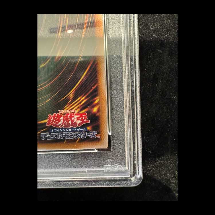 [PSA10] Magician of Black Chaos QCSE · 25th Secret Rare TDPP-JP011 1枚