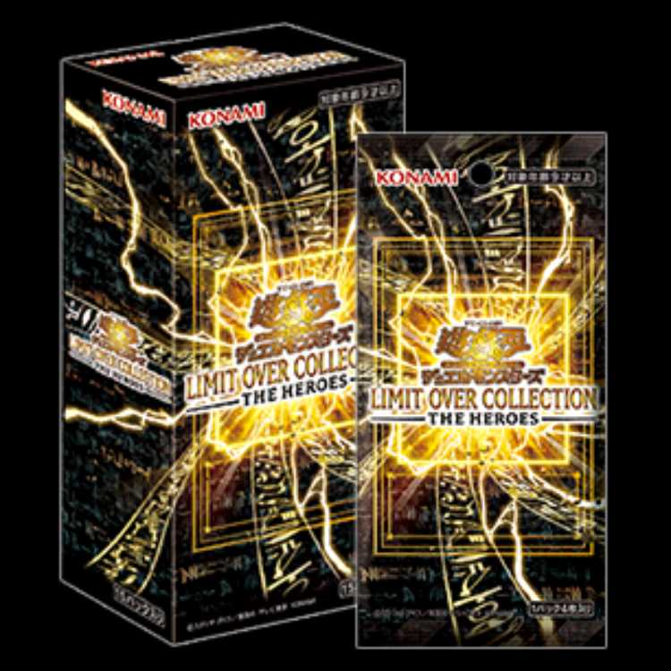 LIMIT OVER COLLECTION - THE HEROES - Unopened Box  1BOX