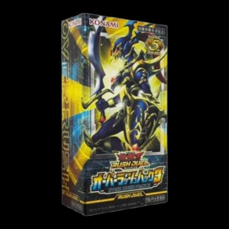 Overrush Pack 3, Unopened Box 1BOX