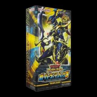 オーバーラッシュパック3　未開封BOX 1BOX