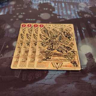 超戦龍覇 モルト NEXT