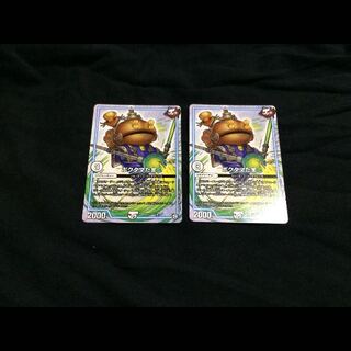 ポクタマたま デュエマ