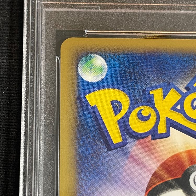 [PSA10] Charizard 1st Holo 103/128 e1 1枚