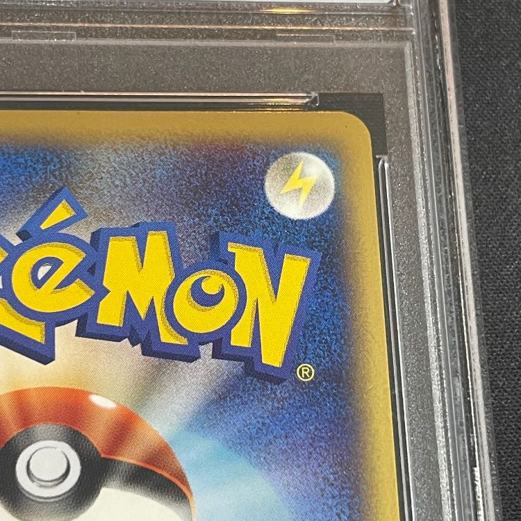 [PSA10] Charizard 1st Holo 103/128 e1 1枚