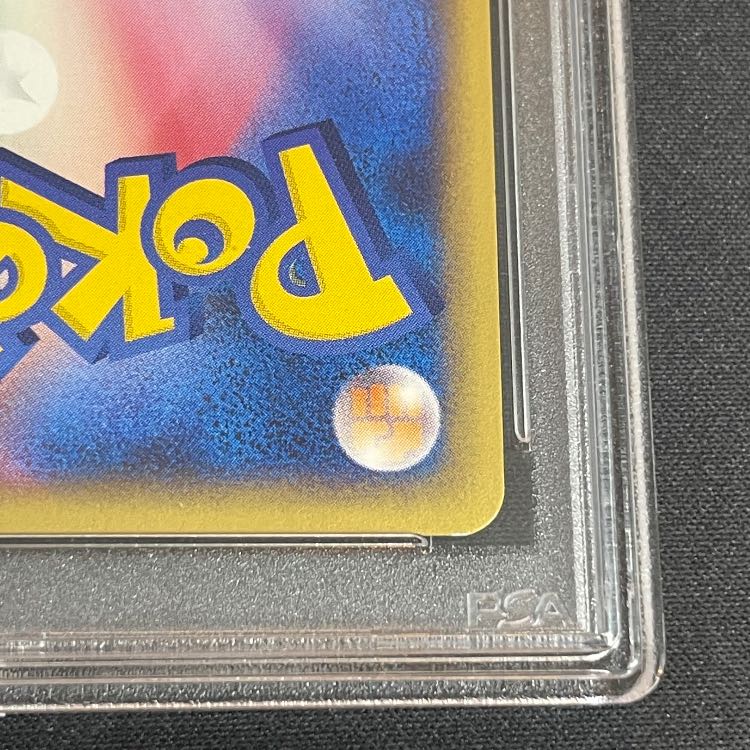 [PSA10] Charizard 1st Holo 103/128 e1 1枚