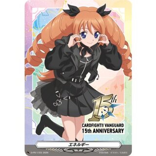 エネルギー(立凪レッカ)【PR】{D-PR/1723}《その他》 1枚