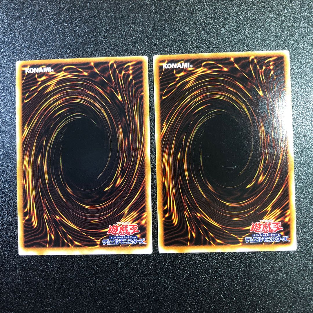 【N】ウンディーネ【ノーマル】